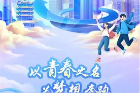 多家银行开启2024年春季校招，应届毕业生准备好了吗？图片