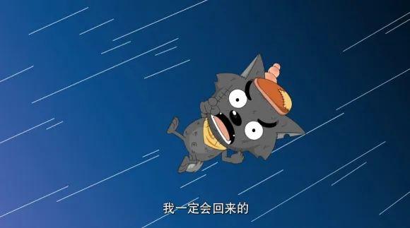 柯南快50岁了？！不少杭州人热议：满满的回忆杀……