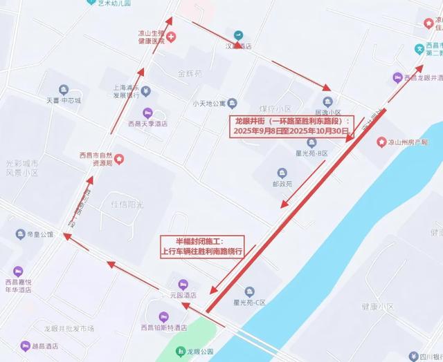 温馨提示 | 西昌大方宠客 快和最好的朋友来玩儿
