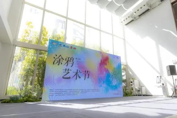 入选闵行十大！快来，邂逅一个有“温度”的秋天