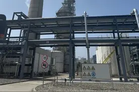 边督边改｜打通上下游，助力减污降碳 老牌化工园区加速绿色低碳发展，重点企业用能一年要节约1%图片