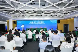 央企助力！珠海高新区奏响“深珠合作”进行曲图片