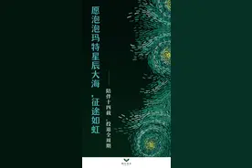 一机构清仓套现超22亿港元，泡泡玛特告别“长情”投资人图片