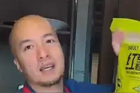 又一网红卖的红薯粉全是木薯做的？两薯有啥区别？商家为何偏爱木薯？图片