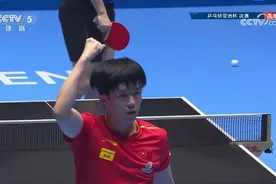 祝贺！王楚钦夺得乒乓球亚洲杯男单冠军图片