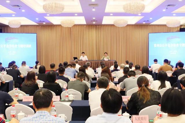 常州：落实普法责任制，为优化营商环境贡献更多法治力量