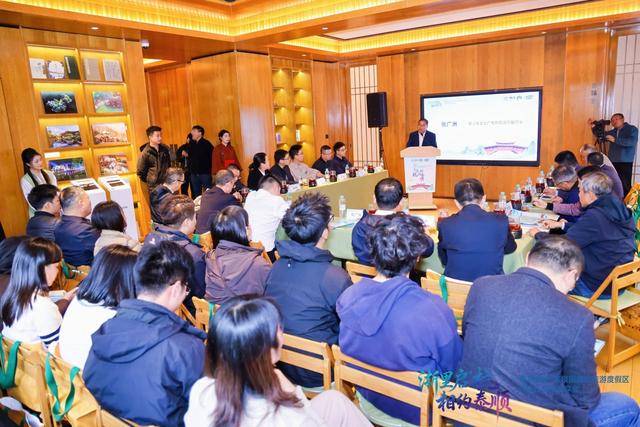 “桥”见泰顺递诗意，“浙里启‘杭’，相约泰顺” 文旅分享会在杭举行