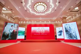 浙江画院40年，湖山展华章图片