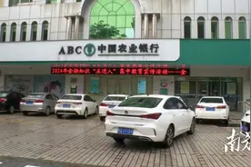 海陵岛“五一”假期所有行政事业单位停车场免费向游客开放图片