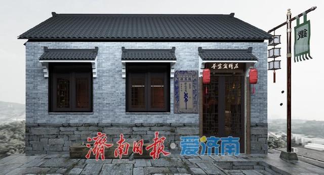 百年商街后宰门街将正式焕新亮相，十余家新店入驻！
