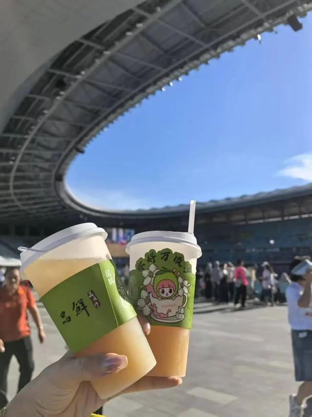 吃喝玩乐+隐藏福利！五月天演唱会广州南沙站官方市集来啦→