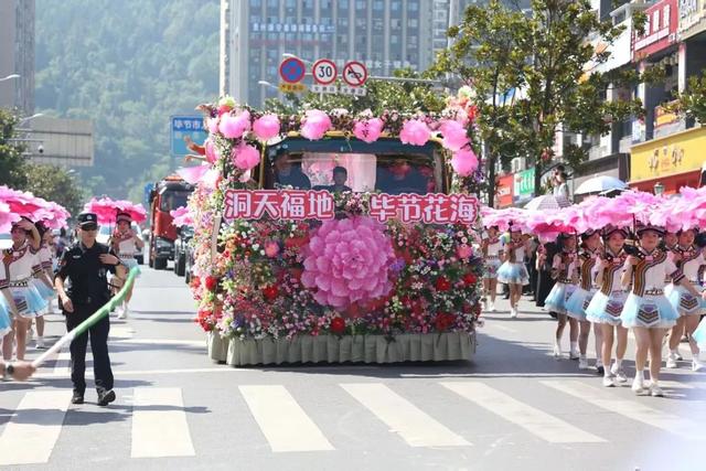 超1300万人次！毕节太火了