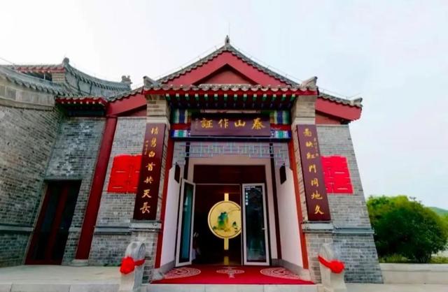 半岛叨叨丨崂山“空中鹊桥”惊艳亮相！集体婚礼、情侣优惠……在山东，今年七夕这样过