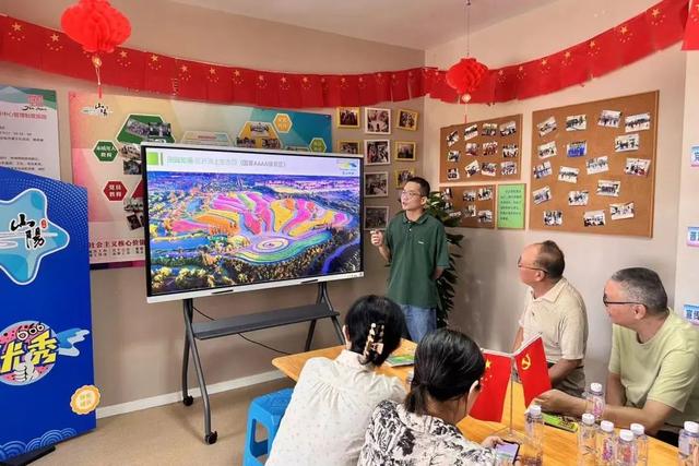 旅游节来了！将持续3个月