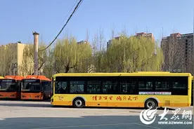 10月26日起，济宁城际公交集团执行冬季运营计划图片