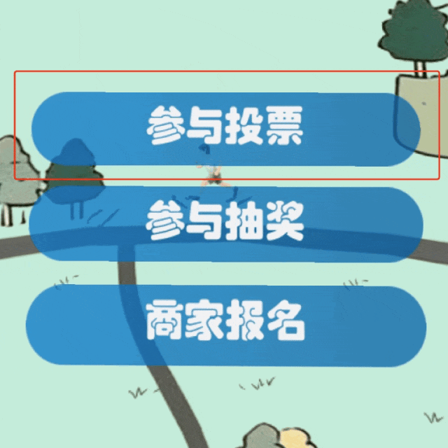 金秋有礼 绵阳有你 ‖ 绵阳“超”会玩榜单公布！绵阳人心中的前三是...