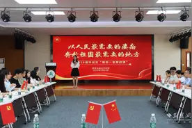 奔赴祖国最需要的地方，湖北大学毕业生“大思政课”这样上图片