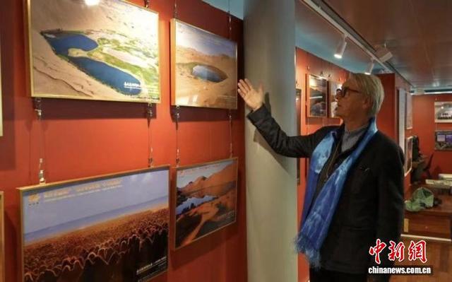 巴丹吉林沙漠携沙湖奇观“登陆”欧洲