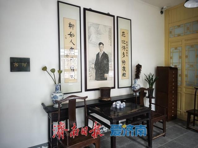 一年四季 泉在济南丨循着老舍的足迹：南新街58号，寻觅济南城的精神坐标