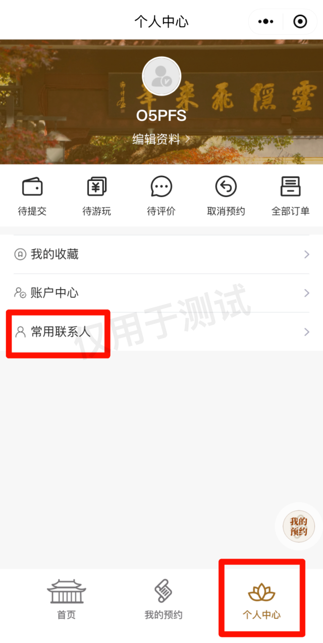 免费首日，预约爆了！杭州大哥晒出40年珍藏，满满的回忆…