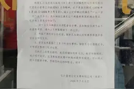 城乡公交不允许站立乘车，民生服务应更加细致灵活图片