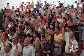 歌颂祖国！电白交响音乐会为国庆献礼为时代放歌图片