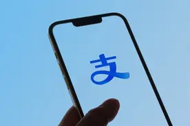 支付宝上线新功能！可与好友语音通话，拨打时可显示对方真实姓名图片