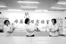 从基层保洁员做起，一步一个脚印干到“最美”图片