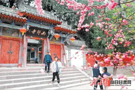 再创新高——4月5日天水接待游客近35万人次图片