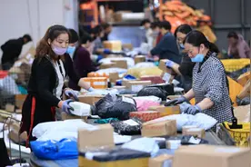 ⏰嗖࿐马上发！立马送！图片