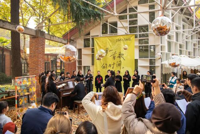 物色拾秋集 | 国创园市集第二周攻略请查收→