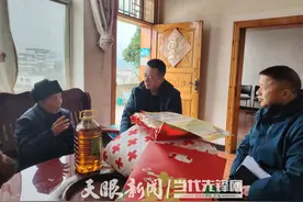 丹寨县：2024年为退役军人解决相关问题40件图片