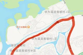 请注意绕行！“五一”松山湖这些路段将实施临时交通管制图片