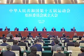 港澳首次承办全运会，“十五运”为何值得更多期待图片