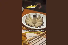 “小土豆”闯东北：国内游爆火，淄博的“火”也会燃到东北|九派时评图片