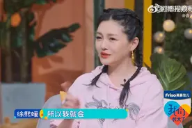 大S临终约定「小S哭着做到了」！　早交代遗言：她要知道我最后几分钟图片