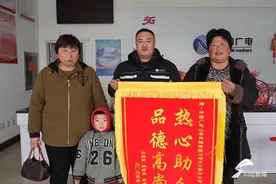 善举暖人心 龙口一老人晕倒获救助图片