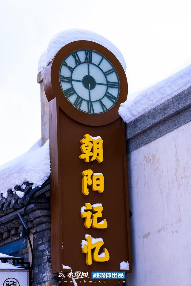 节气里的大美烟台｜大雪篇