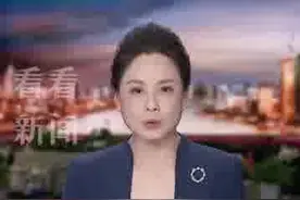 国家发改委不点名批评某些车企 造成行业利润下降图片