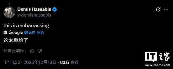 OpenAI研究人员夸大GPT-5数学能力，遭杨立昆等业界人士批评