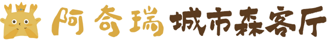 北京今夏“音”力全开！这场面谁顶得住？