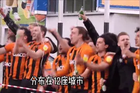 英超地图：23/24赛季英超球队都在哪儿？视频封面