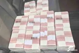 满满两纸箱！聊城一男子被骗100万元 警方及时拦截图片