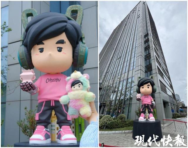 “周同学”空降苏州地铁！六重惊喜解锁双节文旅新玩法