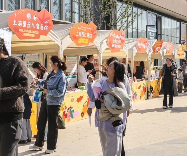 西上海商业新枢纽年底亮相，将携手迪士尼打造《疯狂动物城2》主题首展