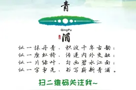 快乐F1，邂逅活力上海！15条精品旅游线路新鲜“出炉”（附全市重点活动表）图片