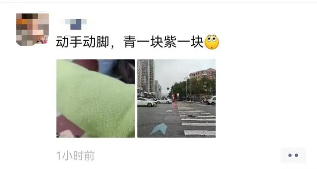 刚刚！凤凰山下雪啦！是真的！