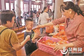 新学年 拜孔子 领红蛋 文庙“入泮礼” 萌娃“第一课”图片