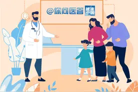 年纪轻轻查出尿酸高，能自愈吗？图片
