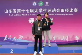 山东商务职业学院田径队在山东省第十七届大学生运动会田径比赛中荣获佳绩图片